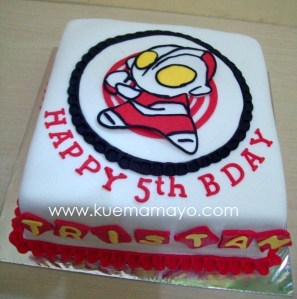 Ultraman cake